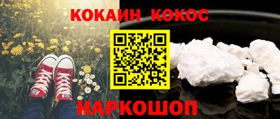 экстази Бузулук