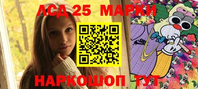 экстази Бузулук