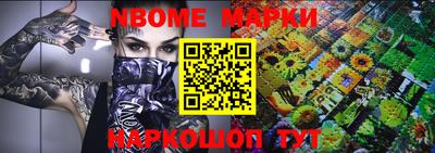 мдма Будённовск