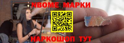 мдма Будённовск