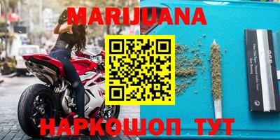 экстази Бузулук