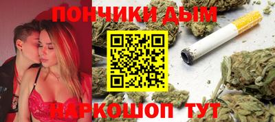 мдма Будённовск