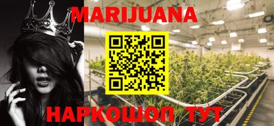 меф VHQ Бугуруслан