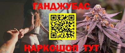 мдма Будённовск