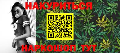 меф VHQ Бугуруслан