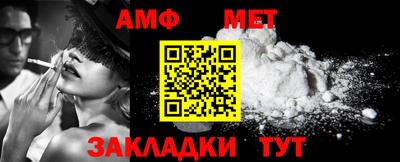 экстази Бузулук