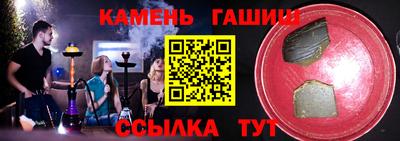 экстази Бузулук