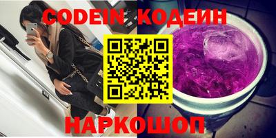 экстази Бузулук