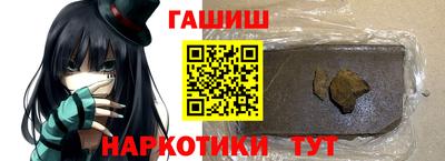 экстази Бузулук