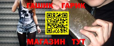 экстази Бузулук