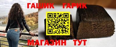 меф VHQ Бугуруслан