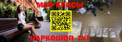 экстази Бузулук